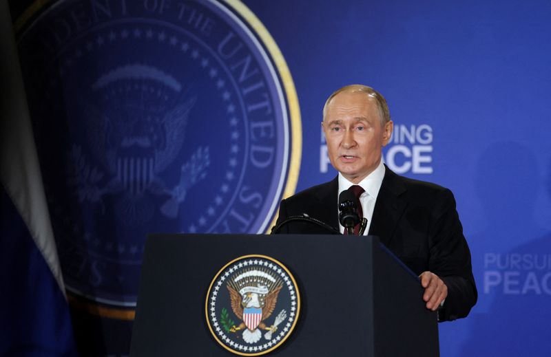 Highlights of Putin statement after summit with Trump