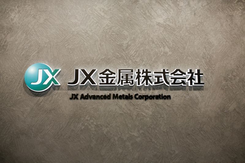 Exclusive-JX Advanced Metals to cut copper output, smelting capacity as margins erode