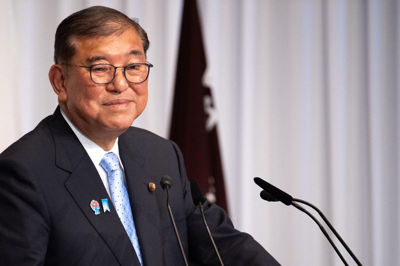 Shigeru Ishiba: the ’smile again’ Japanese PM who voters frowned on
