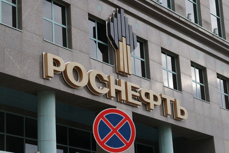 Exclusive-US excludes Rosneft Germany from Russia sanctions, German minister says