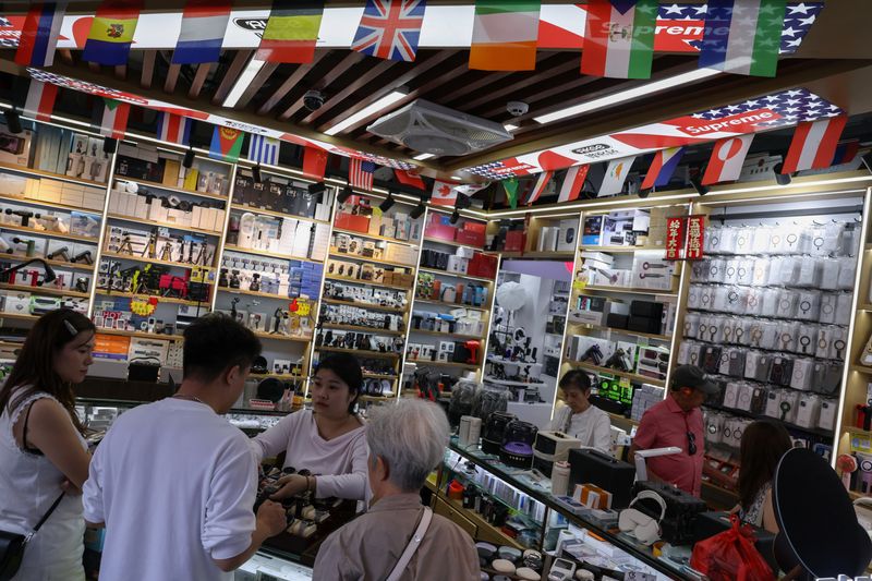 China needs 4.17% annual GDP growth to meet 2035 goal, publication shows