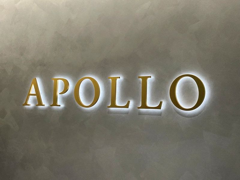 Apollo’s profit beats expectations on record fee-related income
