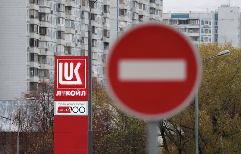 Analysis-Too big to swallow? Lukoil empire no simple acquisition for Gunvor