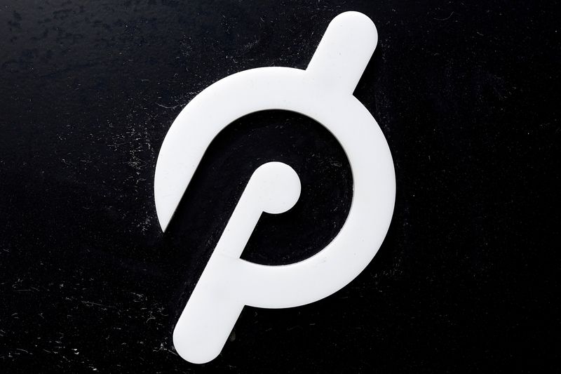 Peloton shares jump as turnaround strategy gains traction