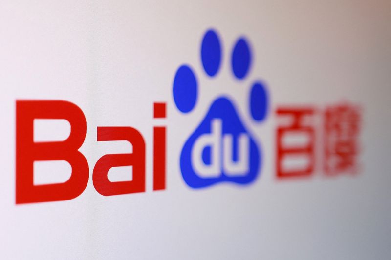 China’s Baidu unveils new AI processors, supercomputing products