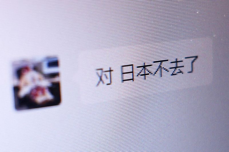 Japan counts cost of China’s travel boycott as tensions flare