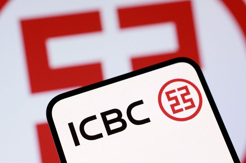 Major Chinese banks cut high-yield deposit products to ease margin pressure