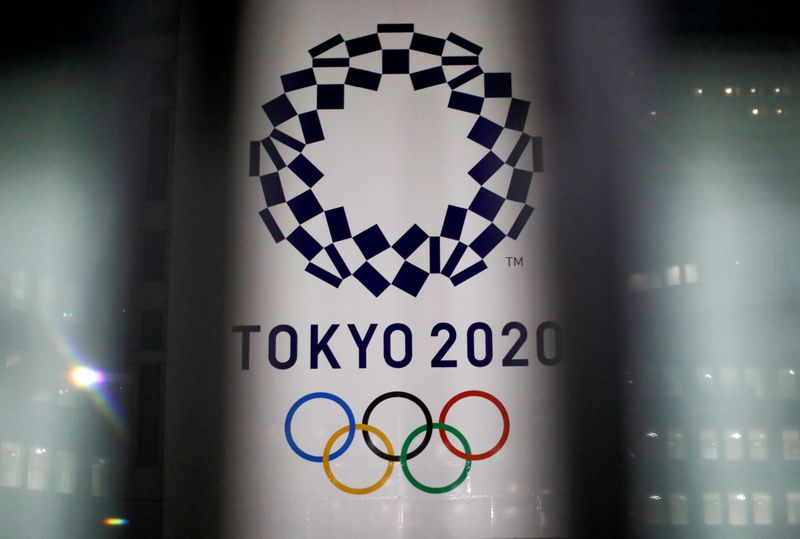 &copy; Reuters. FILE PHOTO: The logo of the Tokyo Olympic Games, at the Tokyo Metropolitan Government Office building in Tokyo, Japan, January 22, 2021. REUTERS/Issei Kato/File Photo