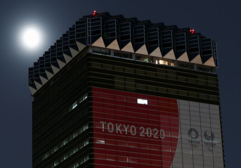 &copy; Reuters. Jogos Olímpicos de Tóquio
26/5/2021 REUTERS/Issei Kato