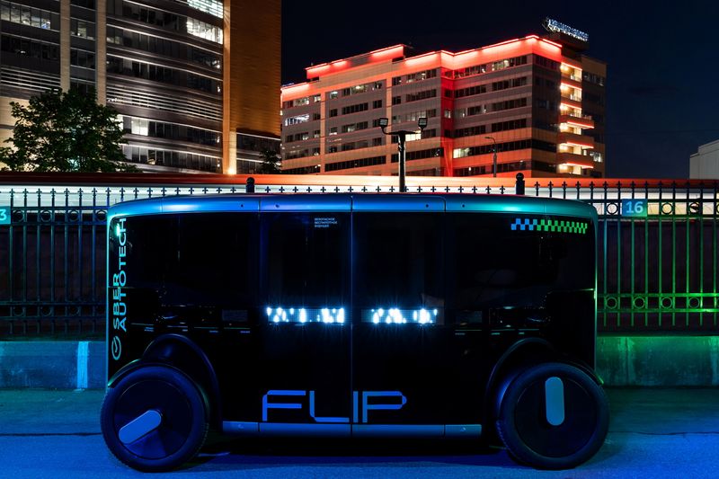 &copy; Reuters. FLIP, a fully self-driving vehicle developed by Sberbank, is seen in this handout image released on May 27, 2021. Courtesy of Sberbank/Handout via REUTERS 