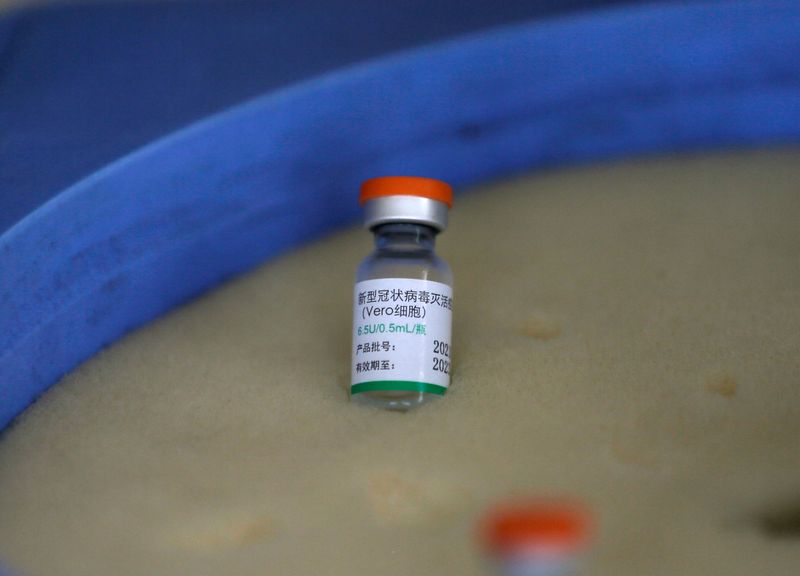 &copy; Reuters. جرعة من لقاح سينوفارم الصيني المضاد لفيروس كورونا في صورة من أرشيف رويترز.