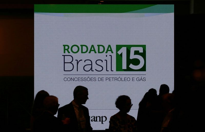 &copy; Reuters. Público acompanha divulgação de resultados durante licitação de áreas para exploração de petróleo e gás realizada pela ANP no Rio de Janeiro, em 2018
REUTERS/Pilar Olivares