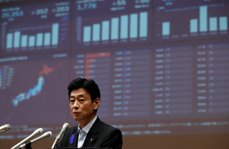 © Reuters. Yasutoshi Nishimura, ministro da Economia do Japão 
10/07/2020
REUTERS/Issei Kato