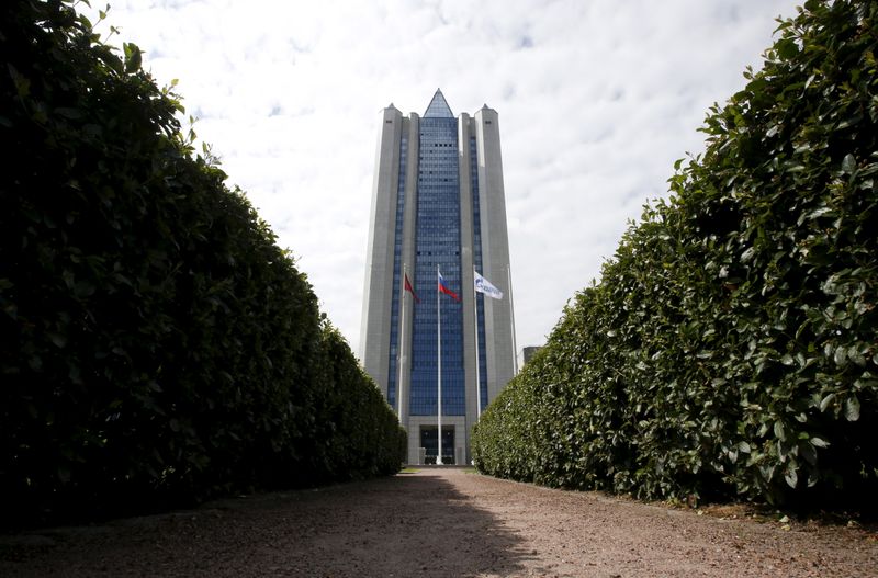 &copy; Reuters. A general view shows the headquarters of Gazprom company in Moscow, Russia, June 26, 2015. Russia's top natural gas producer, Gazprom, may take part in liquefied natural gas projects in Iran once sanctions against Tehran are lifted, Gazprom's deputy Chief