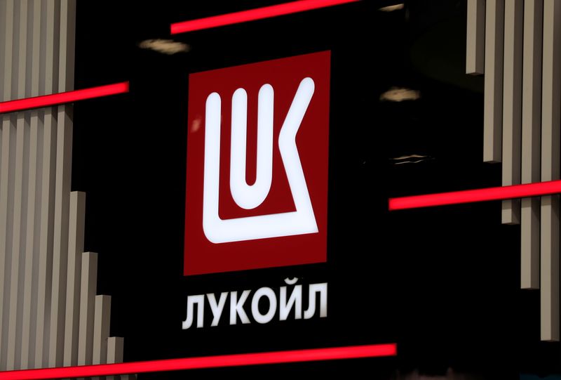&copy; Reuters. The logo of Lukoil company is seen at the St. Petersburg International Economic Forum (SPIEF) in Saint Petersburg, Russia, June 2, 2021. REUTERS/Evgenia Novozhenina