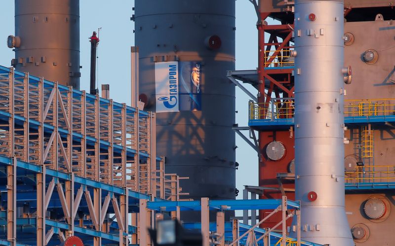 &copy; Reuters. Gazprom logo is seen on a gas processing column under construction at Amur gas processing plant, part of Power Of Siberia project outside the far eastern town of Svobodny, in Amur region, Russia November 29, 2019. Picture taken November 29, 2019. REUTERS/