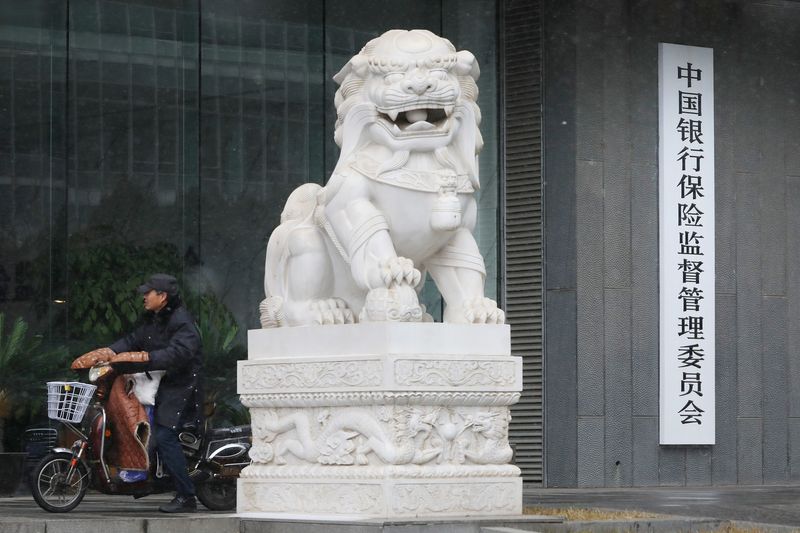 &copy; Reuters. 　中国銀行保険監督管理委員会（銀保監会）は９日、一定規模以上の銀行と保険会社に危機時の回復・破綻処理計画策定を義務付ける規則を公表した。写真は銀保監会。２０１９年２月撮影
