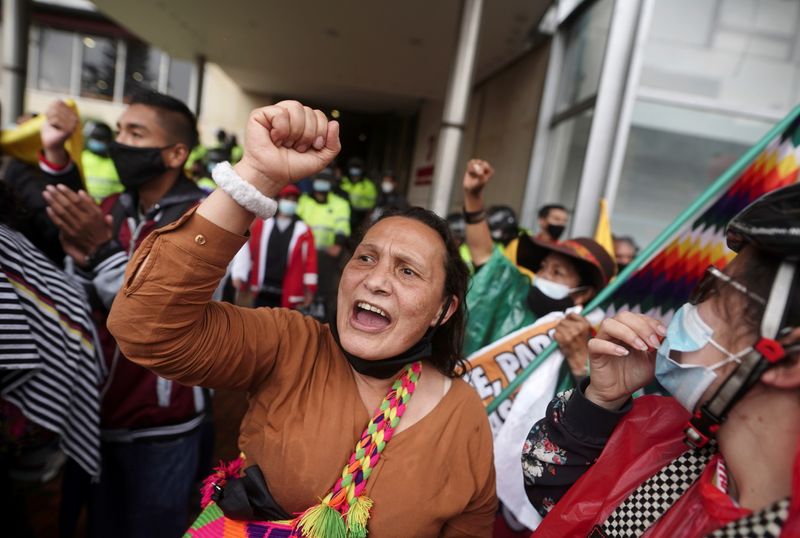&copy; Reuters. Demonstrators gather outside a local hotel where representatives of the Inter-American Commission on Human Rights (CIDH) and union leaders meet, in Bogota, Colombia June 9, 2021. REUTERS/Nathalia Angarita