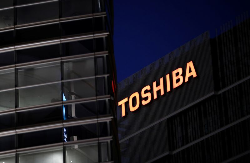 © Reuters. Instalações da Toshiba em Kawasaki, Japão 
10/06/2021
REUTERS/Kim Kyung-Hoon