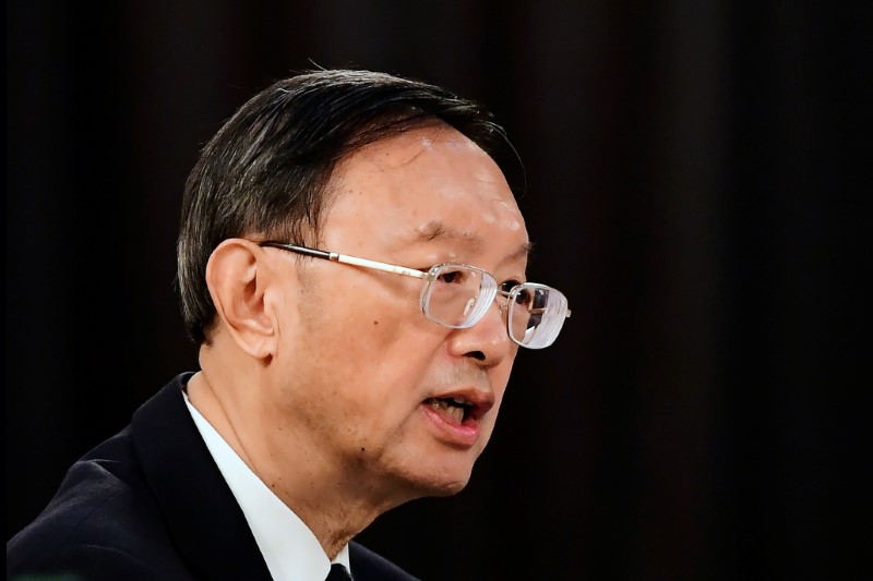 &copy; Reuters. FILE PHOTO: Yang Jiechi, director of the Central Foreign Affairs Commission Office for China, addresses the U.S. delegation at the opening session of U.S.-China talks at the Captain Cook Hotel in Anchorage, Alaska, U.S. March 18, 2021. Frederic J. Brown/P