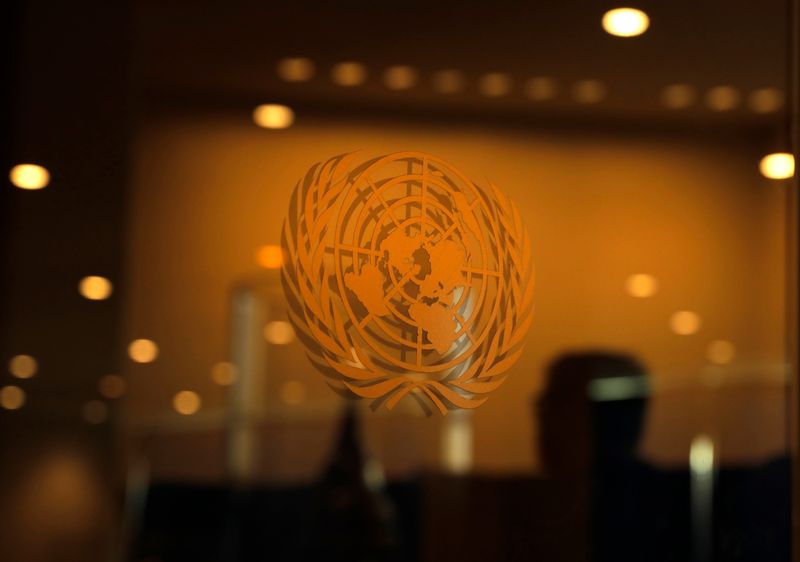 &copy; Reuters. L'Assemblée générale des Nations unies a élu vendredi l'Albanie, le Brésil, le Gabon, le Ghana et les Emirats arabes unis au Conseil de sécurité des Nations unies pour un mandat de deux ans à compter du 1er janvier 2022. /Photo d'archives/REUTERS/
