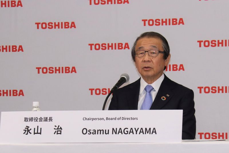 &copy; Reuters. Toshiba Corp. Board of Directors Chairperson Osamu Nagayama attends a news conference in Tokyo Japan June 14, 2021, in this handout photo taken and released by Toshiba Corporation. Toshiba Corporation/Handout via REUTERS 