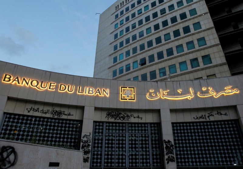 &copy; Reuters. FILE PHOTO: A view of Lebanon's Central Bank building in Beirut, Lebanon April 23, 2020. REUTERS/Mohamed Azakir/File Photo