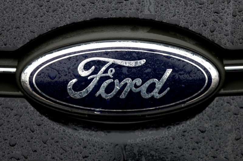 Ford sees higher operating profit on strong vehicle demand