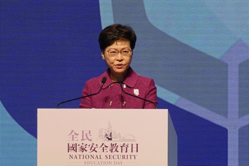 &copy; Reuters. FILE PHOTO: Hong Kong Chief Executive Carrie Lam speaks at a ceremony marking the National Security Education Day in Hong Kong, China April 15, 2021. REUTERS/Lam Yik