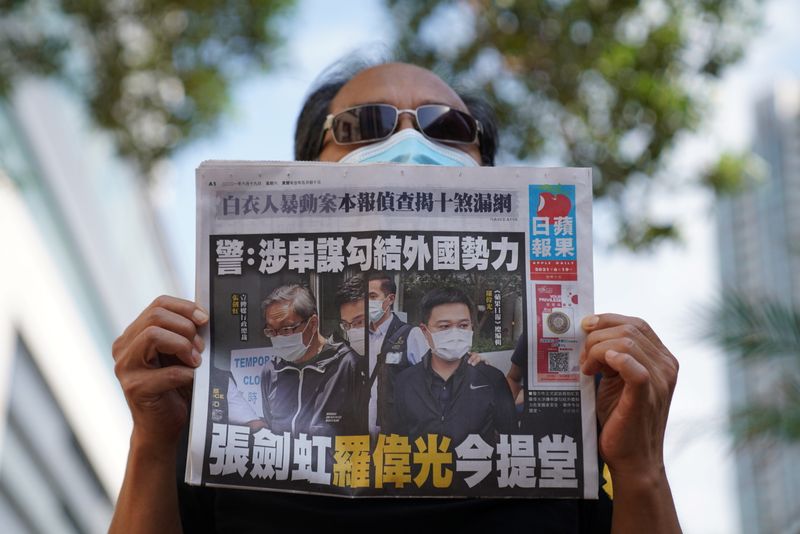 Exclusive-HK's Apple Daily to shut within days, says Jimmy Lai adviser