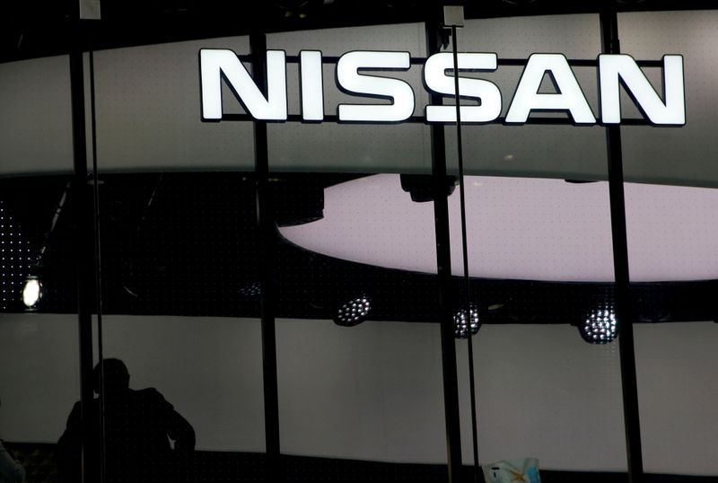 &copy; Reuters. Vista externa de escritórios da Nissan, no Japão. 12/2/2019. REUTERS/Kim Kyung-hoon