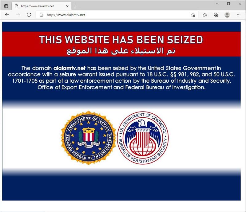 &copy; Reuters. A screen grab from alalamtv.net shows a notice saying the website has been seized by the United States government as part of law enforcement action, as seen June 22, 2021. REUTERS