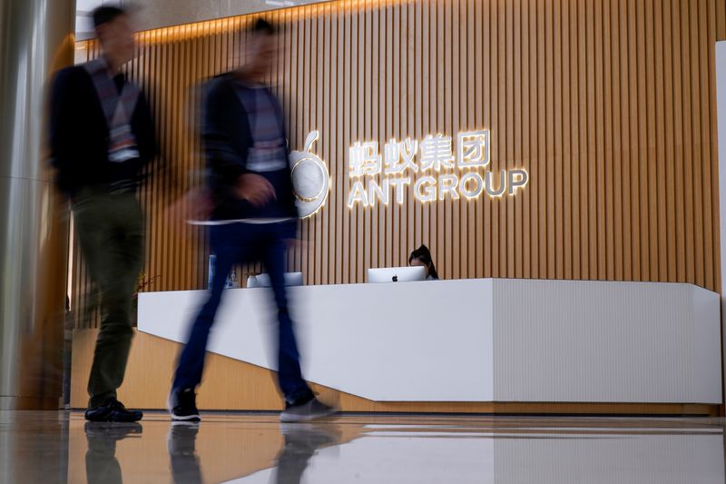 &copy; Reuters. FILE PHOTO: A logo of Ant Group is pictured at the headquarters of the company, an affiliate of Alibaba, in Hangzhou, Zhejiang province, China October 29, 2020. REUTERS/Aly Song/File Photo