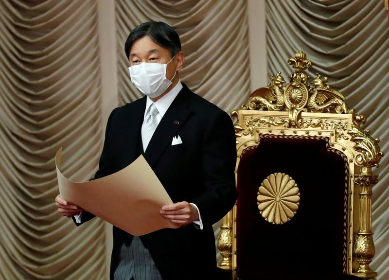 &copy; Reuters. L'empereur du Japon Naruhito semble préoccupé de l'éventualité que les Jeux olympiques de Tokyo, qui doivent s'ouvrir le 23 juillet prochain, soit à l'origine d'une nouvelle flambée de l'épidémie de COVID-19 dans l'archipel, selon l'agence de pres