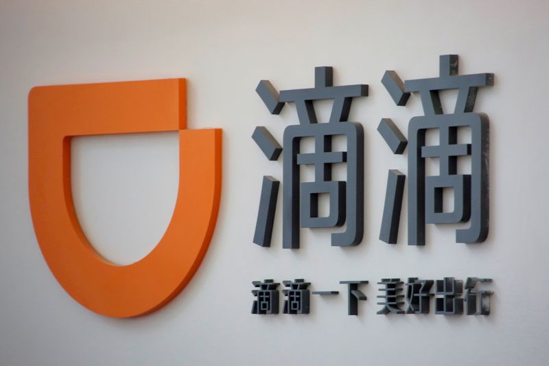 &copy; Reuters. FILE PHOTO: The logo of Didi Chuxing is seen at its headquarters in Beijing, China, May 18, 2016. REUTERS/Kim Kyung-Hoon/File Photo