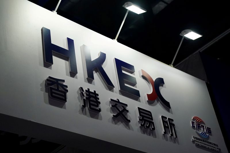 &copy; Reuters. FILE PHOTO: A Stock Exchange of Hong Kong (HKEX) logo in Beijing, China September 4, 2020. REUTERS/Tingshu Wang/File Photo