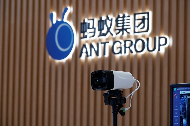 &copy; Reuters. FILE PHOTO: A thermal imaging camera is seen in front of a logo of Ant Group at the headquarters of Ant Group, an affiliate of Alibaba, in Hangzhou, Zhejiang province, China October 29, 2020.  REUTERS/Aly Song/File Photo