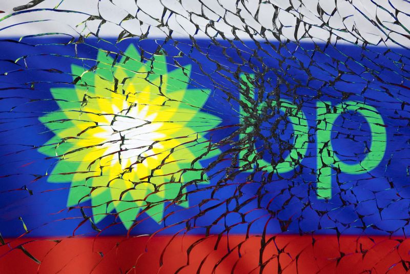 &copy; Reuters. BP logo and Russian flag are seen through broken glass in this illustration taken March 1, 2022. REUTERS/Dado Ruvic/Illustration