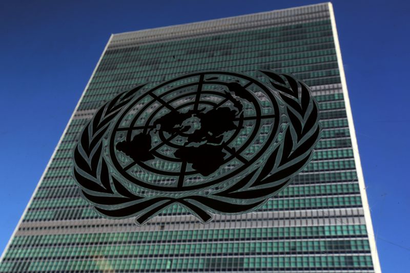 &copy; Reuters. شعار الأمم المتحدة على مقرها علي نيويورك في صورة من أرشيف رويترز.
