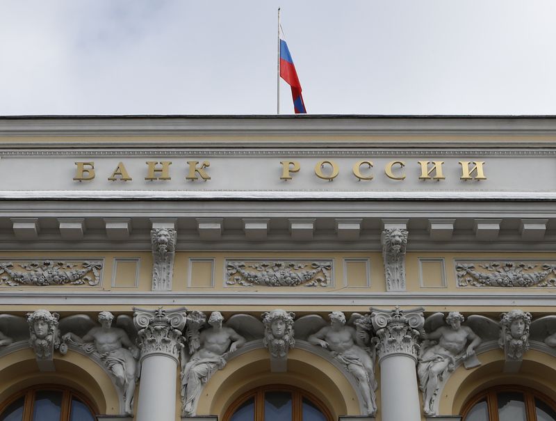 &copy; Reuters. FILE PHOTO: A view shows the Russia's Central Bank headquarters in Moscow, Russia February 22, 2018. REUTERS/Sergei Karpukhin