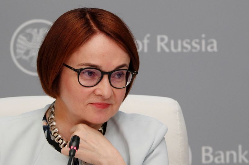 &copy; Reuters. FILE PHOTO: Russian Central Bank Governor Elvira Nabiullina attends a news conference in Moscow, Russia June 14, 2019. REUTERS/Shamil Zhumatov