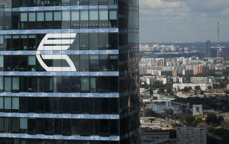 &copy; Reuters. FILE PHOTO: The logo of VTB Group is seen through a window of Imperia Tower on the facade of the Federatsiya (Federation) Tower at the Moscow International Business Center also known as "Moskva-City", in Moscow, Russia, in this August 5, 2015. REUTERS/Max
