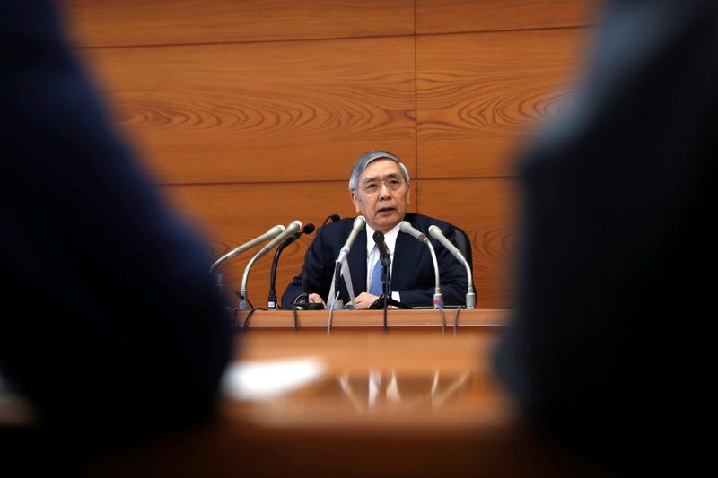 &copy; Reuters. FILE PHOTO: Bank of Japan (BOJ) Governor Haruhiko Kuroda attends a news conference at the BOJ headquarters in Tokyo, Japan June 20, 2019. REUTERS/Kim Kyung-Hoon