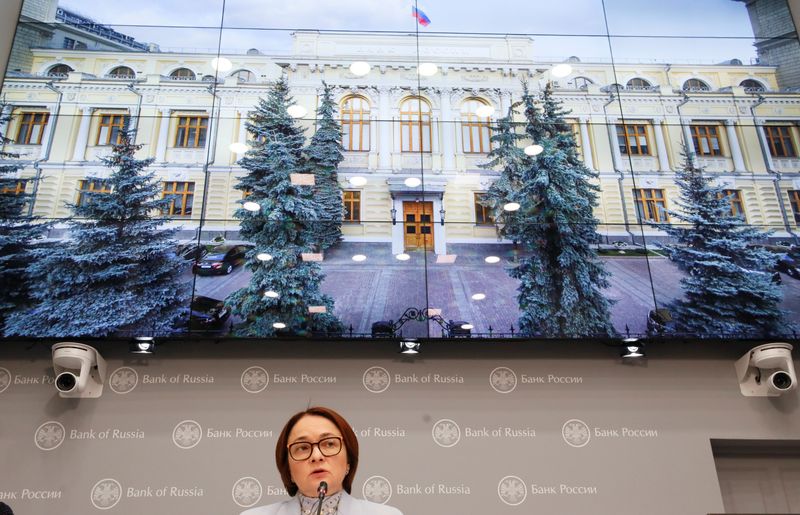 &copy; Reuters. Russian Central Bank Governor Elvira Nabiullina speaks during a news conference in Moscow, Russia December 14, 2018. REUTERS/Shamil Zhumatov/Files