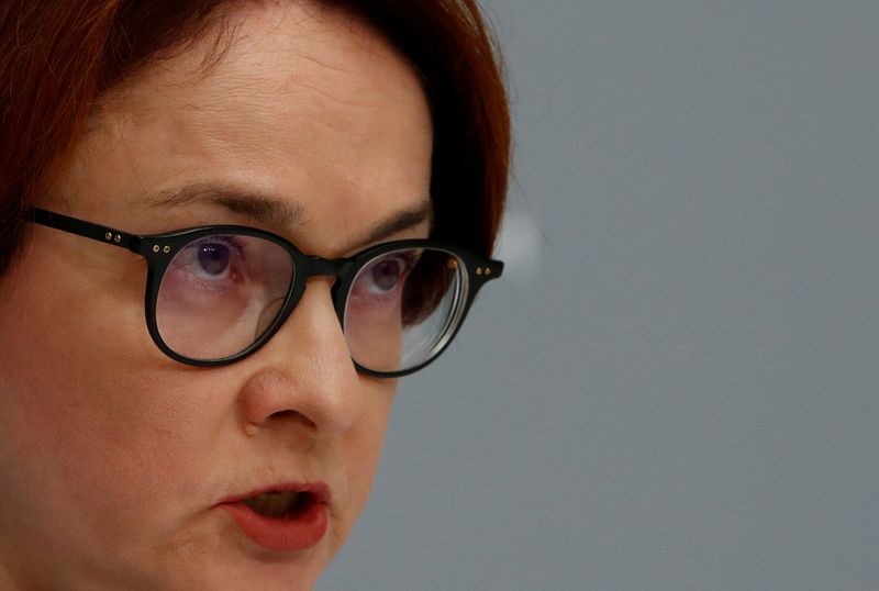 &copy; Reuters. Presidente do Banco Central da Rússia, Elvira Nabiullina, fala em entrevista coletiva à imprensa
14/09/2018
REUTERS/Sergei Karpukhin