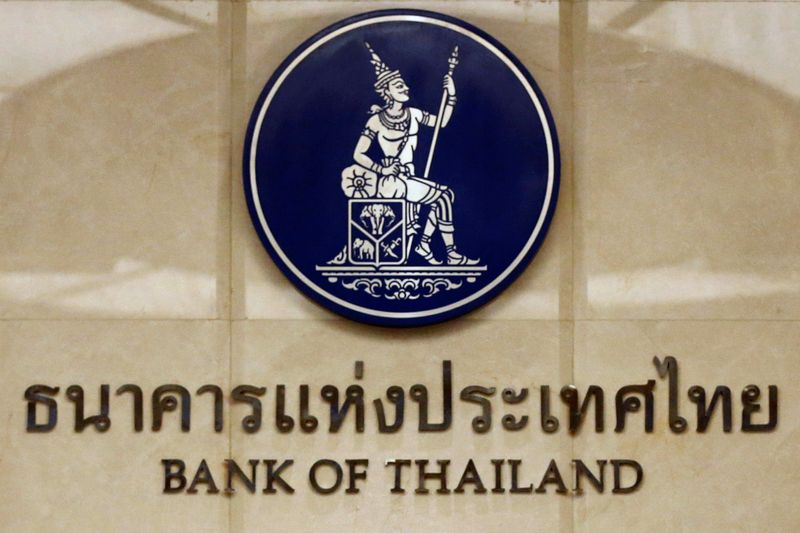 &copy; Reuters. 　３月２３日、タイ銀行（中央銀行）は、商業銀行の子会社によるデジタル資産への投資について、資本の３％を上限に認めるなどの新たな規則導入を計画している。写真はタイ銀行のロゴ