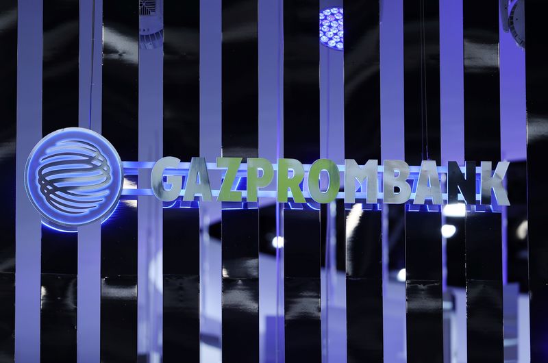 &copy; Reuters. FILE PHOTO: The logo of Gazprombank is seen at the St. Petersburg International Economic Forum (SPIEF) in Saint Petersburg, Russia, June 3, 2021. REUTERS/Evgenia Novozhenina