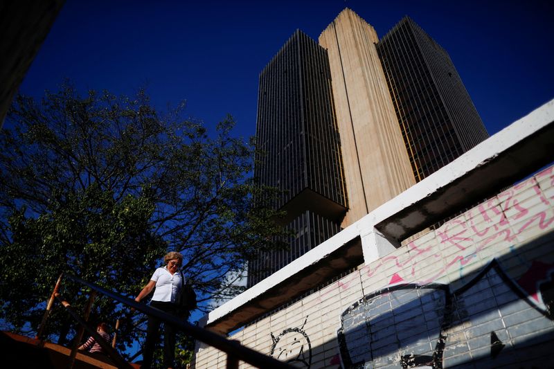 © Reuters. Prédio do Banco Central, em Brasília (DF)
22/03/2022
REUTERS/Adriano Machado