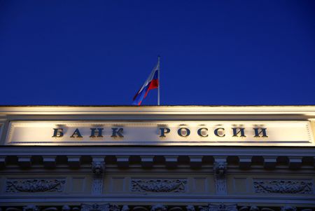 Russia says capital controls were tit-for-tat move after reserves were frozen