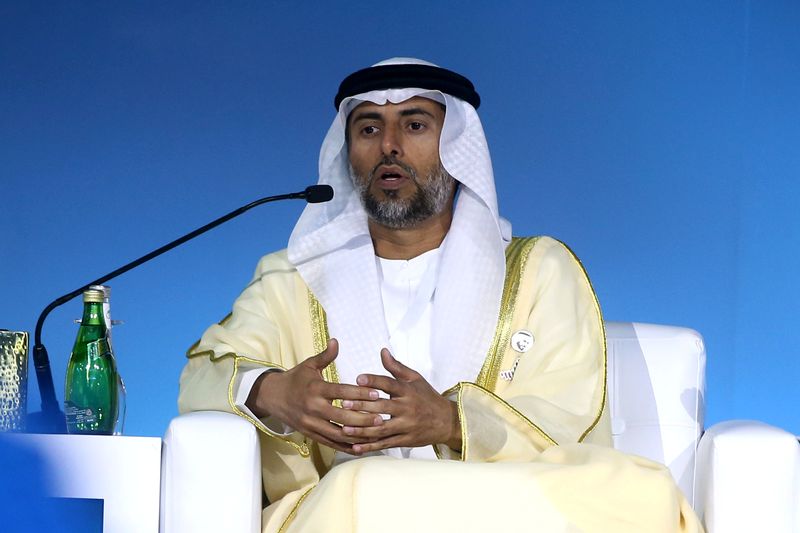 &copy; Reuters. FOTO DE ARCHIVO: El ministro de Petróleo de los Emiratos Árabes Unidos, Suhail Mohamed Al Mazrouei, habla durante la Conferencia Internacional de Captura, Utilización y Almacenamiento de Carbono 2020 en Riad, Arabia Saudí, el 25 de febrero de 2020. RE